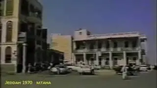 جده عام 1970 م ..من تنسيق محمد طه