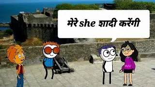 कंपनी में काम करते करते माल सेट kar dee// #comedy #zandu #cartoon #memes 