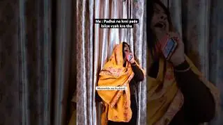 Ahem ji dekh rhe ho na 🤧 #amazingmemes #funny #funnyshorts #comedy #gopi #saathnibhanasathiya