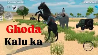 Aaj Kalu Bhai ghode per sawar hoke kahin ghumne ke liye nikal Gaye 3D game 🦣🐎🐎🐎