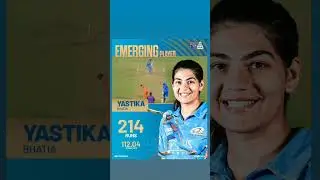 WPL T-20 2023 HIGHLIGHTS | FIRST TIME IN INDIA | #wpl2023 #viral #trending #shortsfeed #shorts #wpl