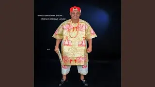 Mayor Umuoji