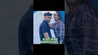Kacha Amrood