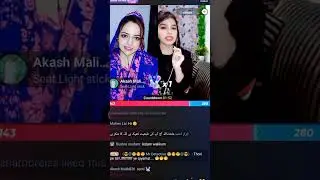 Pakistani girls Live streaming
