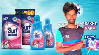 Surf excel extra clothes👗👚👖 cleaning pakistan🇵🇰..