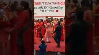 balen mayor teej celebrate