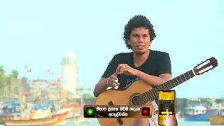 පසන් උදාර | Pasan Udara - Hiru Star Profile - EP 10