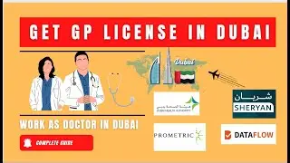 Obtaining Your DHA General Practitioner License: Comprehensive Exam and Dataflow Guide