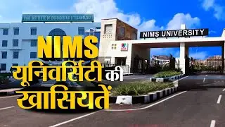 News India Live : NIMS University खासियतें | National Moot Court Competition 2023 | Jaipur
