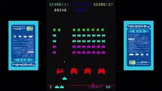My First Arcade Archives 2 game! (In Color!) 👾
