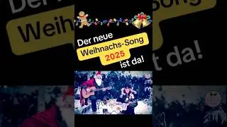 Der neue Weihnachtssong 2025 🎼🎶🎸 #politik #satire #news #klimapolitik #funny