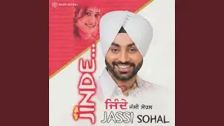 Munda (Ho Gaya Mureed Gore Rang Da)