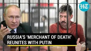 Putin's win as Biden hands over 'Merchant of Death' Viktor Bout back to Russia | Watch