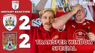 BARNSLEY 2-2 NORTHAMPTON | TRANSFER WINDOW ROUND-UP | INVITATION TO THE BOARD | BOLTON PREVIEW
