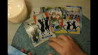 КАК МЕНЯ ВИДЯТ МУЖЧИНЫ? ЕСТЬ ЛИ ЖЕЛАНИЕ ПОЗНАКОМИТЬСЯ? гадание онлайн