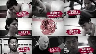 Powered by 競輪 ＜ トラック短距離選手紹介2019 ＞