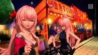 【PS4FT】No-No Alien【Megurine Luka：Flower / Megurine Luka：VF Suit】