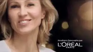 (2015) L'OREAL Paris - Новый крем-скульптор ВОЗРАСТ ЭКСПЕРТ 45+