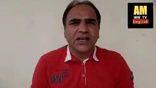 This is Altaf Malik and you are watching amwwtv english