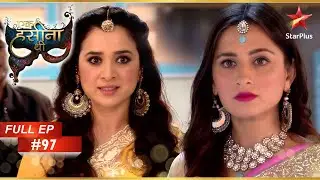 Sakshi ने Durga को दोषी ठहराया! | Full Episode: 97 | Ek Hasina Thi
