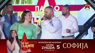 Martin Milosevski - Ej devojko ej - PAT DO ZVEZDITE TALENT SHOW FINALE