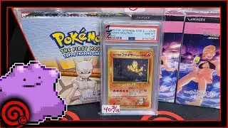 BIG GIVEAWAYS - TOPPS POKEMON - BUILD DIVIDE BRIGHT GIRL SET - LIVE CARD SHOP