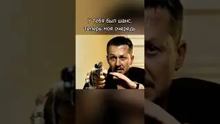 Нереальное фиаско #фильмы #боевики #kino #кино #film #чтопосмотреть #movie #киномоменты