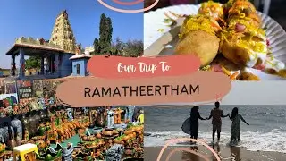 Ramatheertham Temple & Beach Tour in Telugu l Nellore l Temple vlog #beach#historical#temple#vlog#yt