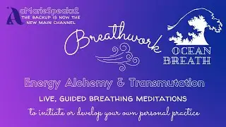 Ocean Breath - a breathwork meditation #breathislife #breathetogether