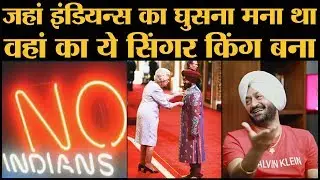 Malkit Singh Interview : ख़ुद सुनाई Bhangra king बनने की कहानी । Honey Singh । Gur Naal Ishq Mitha