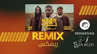  الاخرس - حرب ريمكس akhras - Harb Remix (Dj Yazn Bezo - Hedgeknock)
