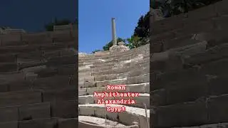 Roman amphitheater in Alexandria