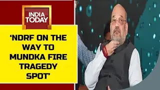 Delhi Mundka Fire Tragedy: Amit Shah Says In Touch Of Officials Engaged In Relief, Rescue Work