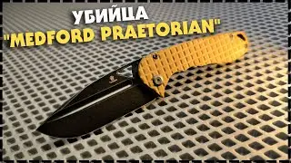 Я НЕ МОГУ ПОВЕРИТЬ, ЧТО ЭТО НАСТОЯЩИЙ НОЖ! Складной Нож Tenable Bombur
