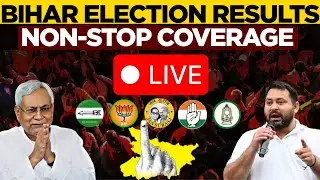 Bihar Election Results LIVE: NDA Sweep Or MGB Shocker | Who Will Win In Bihar? | BJP | RJD | Modi