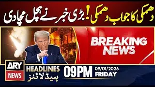 Denmark vs USA || ARY News 9 PM Headlines | 9th Jan 2026