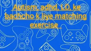 Autism/adhd/LD/ ke bachcho k liye matching exercise with card and letters