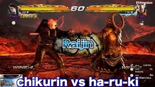 2018/10/29 TEKKEN7 chikurin(Dragunov) vs ha-ru-ki(Heihachi)