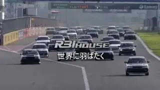 R31HOUSE 会社案内 PV