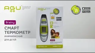 AGU Смарт термометр инфракрасный SHE7