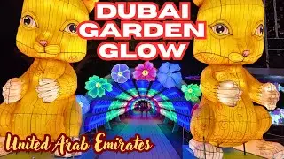 Dubai Garden Glow: Stunning Light Displays & Family Fun Experience 2024 #uae #mydubai #dubai