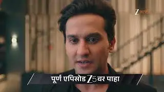 Lakshmi Niwas | Ep - 375 | Preview | Jan 23 2026 | Zee Marathi