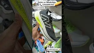 New Balance Fuelcell SC Trainer V2 Running Shoes #shorts