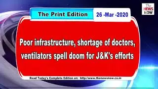 The Print Edition 26 Mar 2020