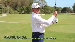 [Australian Golf Schools _ ANK GOLF]How to make perfect address in golf swing by Ian Triggs