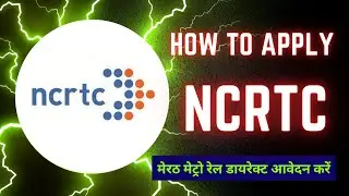 NCRTC EXPERT Reveals Top Meerut Metro Recruitment Secrets 2024