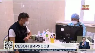 Seasonal increase in acute respiratory viral infections and influenza: doctors have identified th...