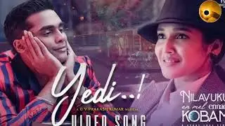 2025 ல் Top 10 தமிழ் பாடல்கள் என்னென்ன ? | Top 10 Tamil Songs 