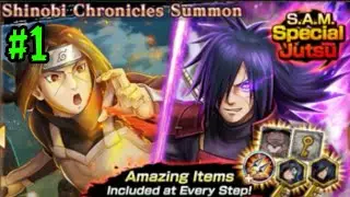 NxB NV: Summon Itachi (Anbu) & Madara (Reanimation) Step 1 | Naruto x Boruro Ninja Voltage