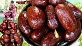 জানলে অবাক হবেন আটা দিয়ে এত সুন্দর নরম তুলতুলে ল্যাংচা মিষ্টি তৈরী করা যায় মুখে দিলেই মিলে যাবে ।